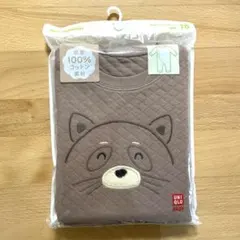 Item thumbnail for item 9099592c-57e6-43cb-a356-bc60ac6d4c2a