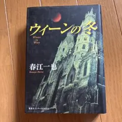 みーごん77様 リクエスト 2点 まとめ商品
