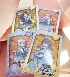 Item thumbnail for item 0d13c204-8f28-44e0-9e75-f3d63cffdd23