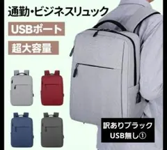 Item thumbnail for item 31186657-054f-48c8-a3eb-f4b1f5afecd6