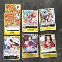 九蛇海賊団　ボア・ハンコック　ワンピース カードゲーム 7枚セット