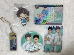 ハイキュー 及川徹