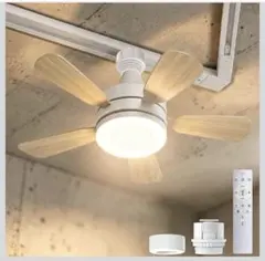 シーリングファンライト led 60W 5000LM ファン付き照明 456 シーリングファンライト led 60W 5000LM ファン付き照明 456 - メルカリ