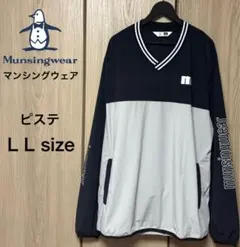 Munsingwear マンシングウェア ゴルフウェア ピステ ヤッケ L L
