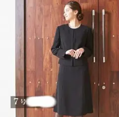 7号ノーカラージャケット＆ワンピのアンサンブル　　ソリテール　ブラックフォーマル