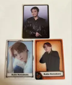 TravisJapan/松倉海斗/トレカセット | Mercari