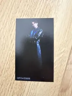 SUPER★DRAGON スパドラ 池田彪馬 ミニ生写真
