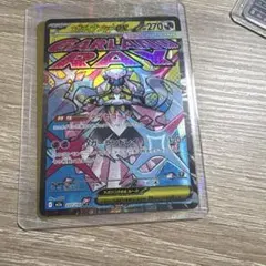 2026年最新】ディアンシーEXの人気アイテム - メルカリ