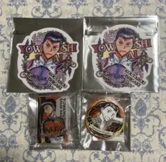 石垣光太郎＊弱虫ペダル＊秋田書店＊4点