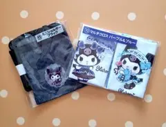 クロミ一番くじ　ミニショルダー(ブラック)＆マルチクロス(パープル＆ブルー)