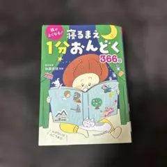 Item thumbnail for item 9868945a-da2f-4439-8356-0801d2c1ed85