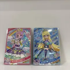 ひみつのアイプリ　キューティーラビット　おとめざみつきブルー