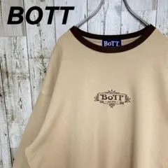 C698【希少2XLサイズ】ボット　刺繍ロゴ　スウェット　ベージュ　入手困難