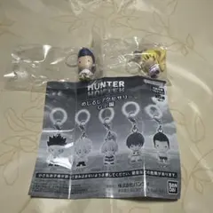ハンターハンター　めじるしアクセサリー　レイザー　ビスケ