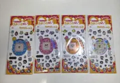 たまごっち　キラキラシール　3 全種コンプリート　4枚セット　正規品