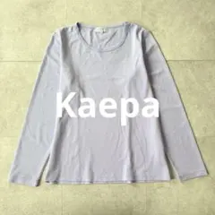 Kaepa ケイパ Tシャツ カットソー 長袖 ボーダー ロゴ刺繍 Lのサムネイル