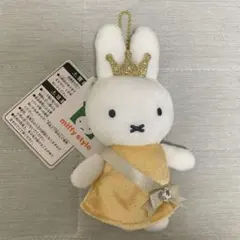 【新品未使用】miffy style大阪梅田店限定＊ミッフィーマスコット