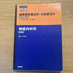 Item thumbnail for item cbb0d4a1-55ce-4ac2-8982-4649ddccdad0