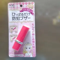 Item thumbnail for item 704ce95b-5405-42f1-973e-256c1f9ee22b