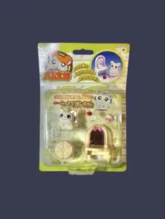 Item thumbnail for item 2d1fb014-95ff-4cc8-8844-f41cdfd6706f