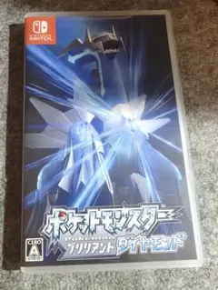 ポケットモンスター ブリリアントダイヤモンドNintendo Switchソフト