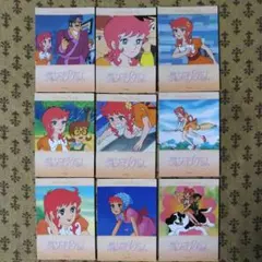 2025年最新】魔女っ子メグちゃんの人気アイテム - メルカリ