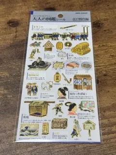 mm/プロフ必読！様 リクエスト 5点 まとめ商品
