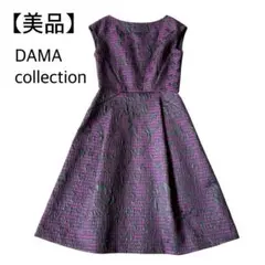 【美品】 ダーマコレクション ジャガードワンピース　花柄 ノースリーブ 膝丈