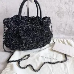 じ*ん様 ANTEPRIMA 保証証つきワイヤーバッグ シルバー - メルカリ