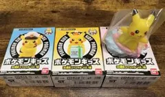 ポケモンキッズ 30周年スペシャル vol.1 ピカチュウ 3種セット