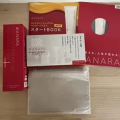 マナラ　ホットクレンジングゲルマッサージプラス