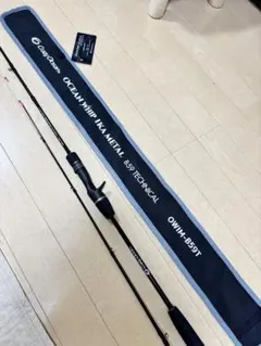 Item thumbnail for item 77a0565b-f266-43bb-90bb-cc25f7f97ab1