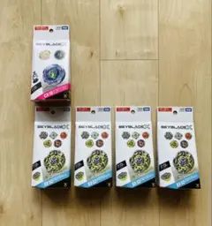 【新品】 BEYBLADE X BX-50 4個セット