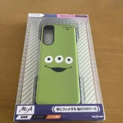 Xperia 5IIケース　エイリアンフェイスケースのサムネイル