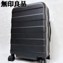 スーツケース キャリーケース