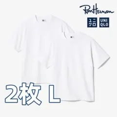 【新品・未使用2枚】ユニクロ × ロンハーマン 限定コラボTシャツ （L×2）