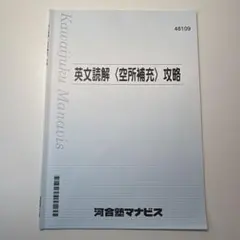 Item thumbnail for item 751db8c5-f316-41b8-a799-eda0044e699c