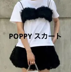 POPPY チュール ミニスカート ライトブルー - メルカリ