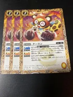 Kei様 リクエスト 2点 まとめ商品