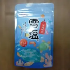 Item thumbnail for item 5451ec0f-aa82-42d4-ab7c-30f714790378