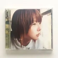 ★aiko★　★インディーズ有★　★シングル・アルバム★　まとめ販売 aiko インディーズ 廃盤 CD Astral box GIRLIE ハチミツ - メルカリ