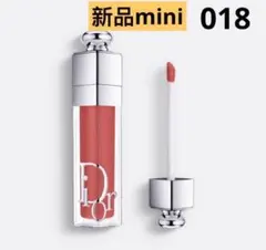 Dior アディクトリップマキシマイザー 018ミニ