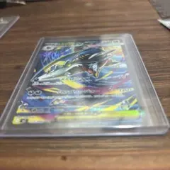 メガサメハダーex SAR MEGA 拡張パック インフェルノX 113/080のサムネイル
