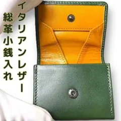 Men's Coin Purse, Italian Leather, Genuine Leather, Mini Wallet, Green