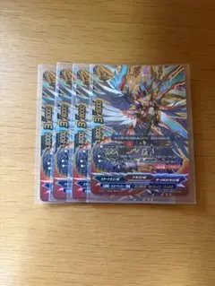 ヴァンガード 海虹竜 ヴラニオーソ sr 3枚 - メルカリ
