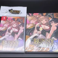 新品未開封 divine cross バニーガーデン BOX 2ボックス セット - メルカリ