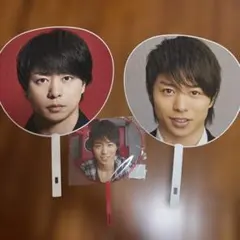 We are ARASHI グッズ ジャンボうちわ 嵐 櫻井翔 3種まとめ売り