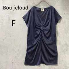 ブージュルード/レオパード柄ワンピース チュニック/フレンチスリーブ Vネック