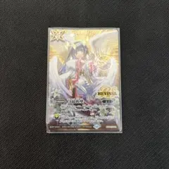白晶防壁 リバイバル バトルスピリッツ イラストレーターズ 四季童子 3