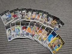 BAKUMAN 全巻セット
